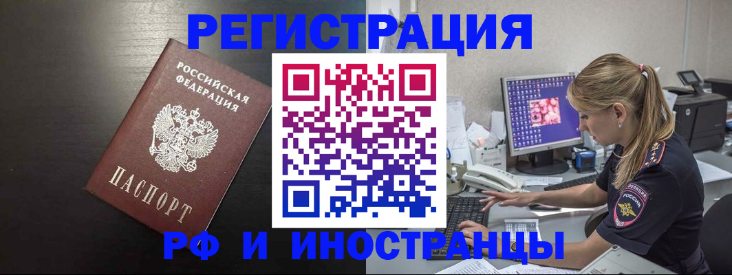 форма 3 в Арсеньеве